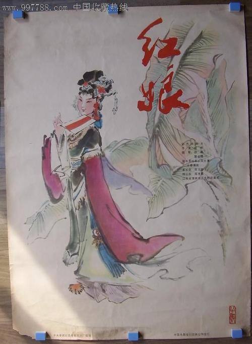 约翰卡罗尔大学毕业证办理
